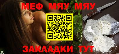 гашишное масло Северобайкальск