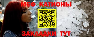 марихуана Свободный