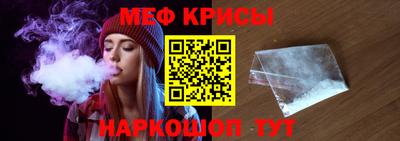 марихуана Свободный