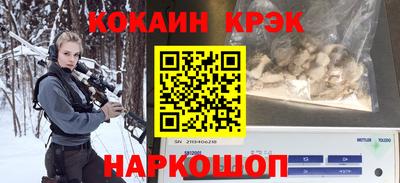 марихуана Свободный