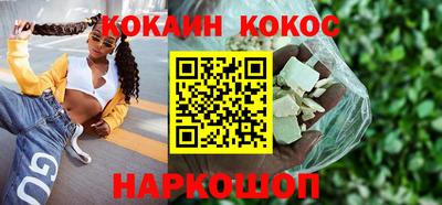 марихуана Свободный