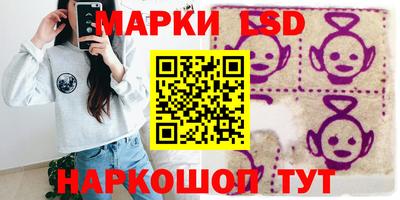 марихуана Свободный