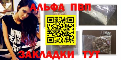 марихуана Свободный