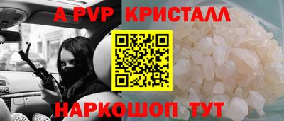 гашишное масло Северобайкальск