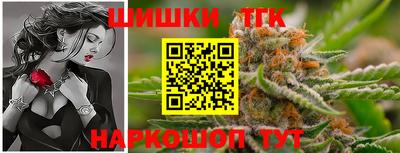 MESCALINE Севастополь