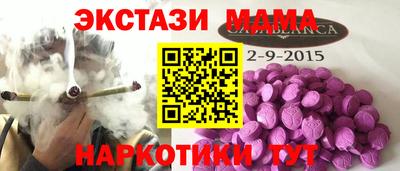 марихуана Свободный