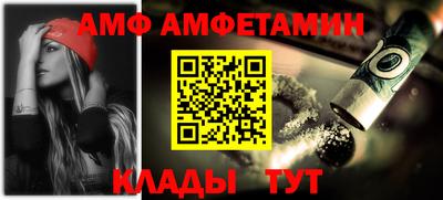 гашишное масло Северобайкальск