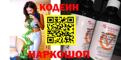 марихуана Свободный