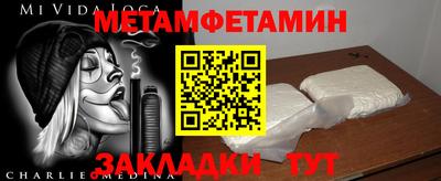 марихуана Свободный