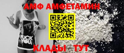 MESCALINE Севастополь