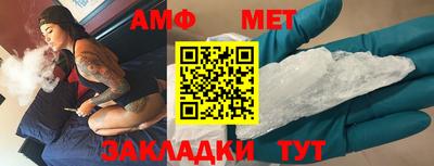 гашишное масло Северобайкальск