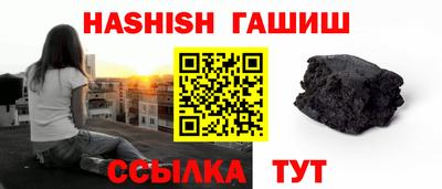 MESCALINE Севастополь