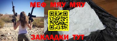 марихуана Свободный