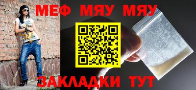 марихуана Свободный
