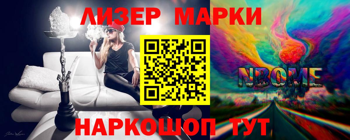 LSD-25 экстази ecstasy  Вход с VPN  Полевской  ЛСД экстази ecstasy 